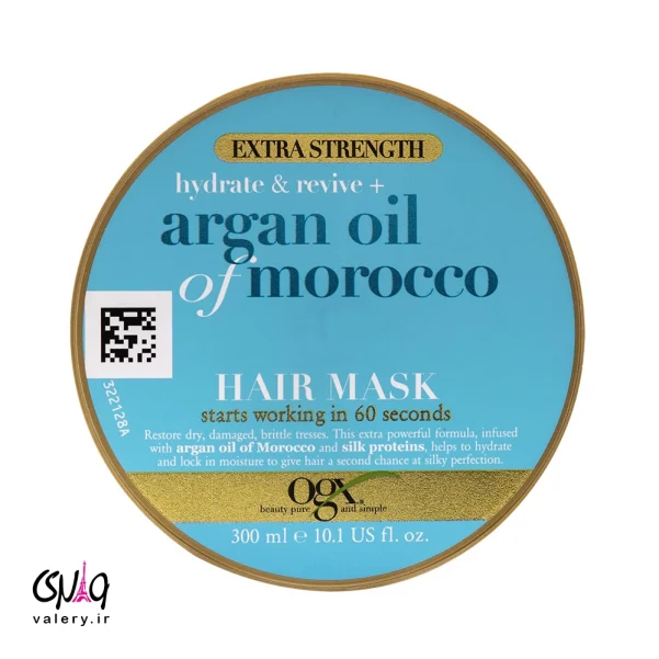 ماسک مو روغن آرگان مراکشی او جی ایکس 300 میل | Argan Oil of Morocco Hair Mask OGX