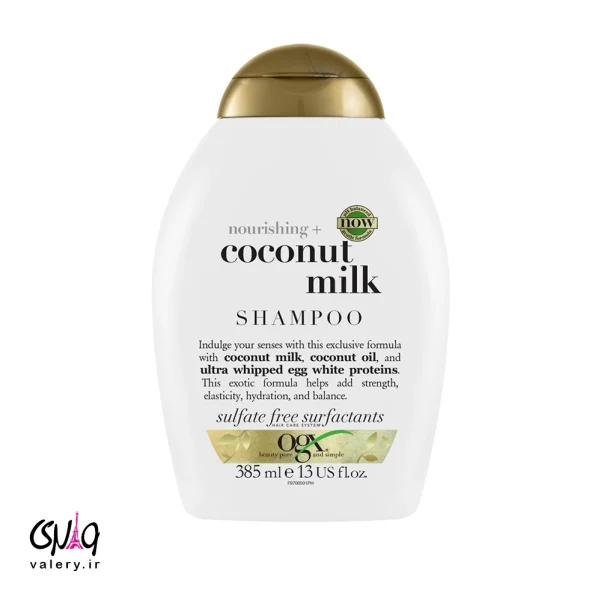 شامپو شیر نارگیل او جی ایکس 385 میل | Coconut Milk Shampoo OGX
