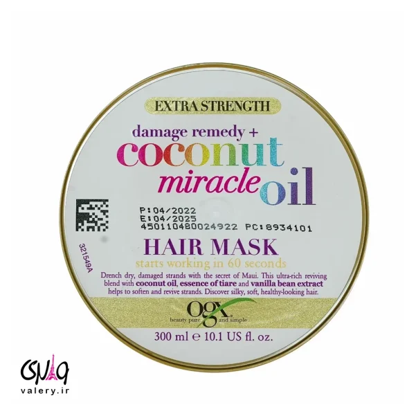 ماسک مو روغن نارگیل او جی ایکس 300 میل | Coconut miracle Oil Hair Mask OGX