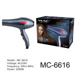 سشوار مک استایلر مدل MC-6616 mac styler