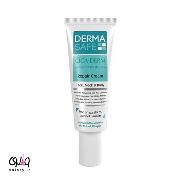 کرم ترمیم کننده و التیام بخش درماسیف 30 میل | Cica Derm Repair Cream Derma Safe