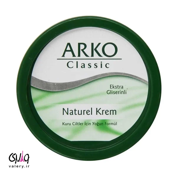کرم مرطوب کننده آرکو کلاسیک | Classic Cream Arko