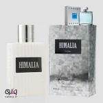 عطر مردانه هیمالیا سیدونا 100 میل | EDP Himalia For Men SIDONA