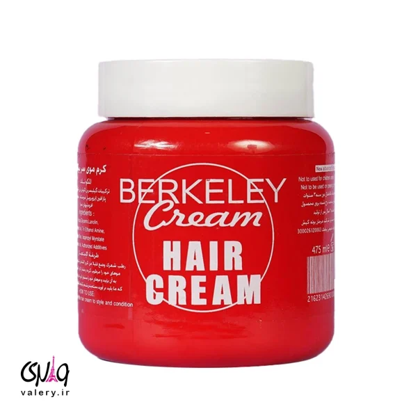 کرم موی سر برکلی 475 میل | Hair Cream Berkeley