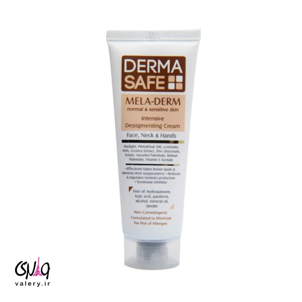 کرم روشن کننده درماسیف 25 میل | Mela Derm Depigmenting Cream Derma Safe
