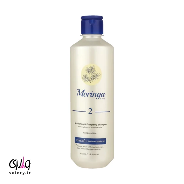 شامپو مغذی و انرژی بخش 2 مورینگا امو مناسب موهای معمولی 400 میل | Nourishing & Energizing Shampoo for normal hair 2 Moringa Emo